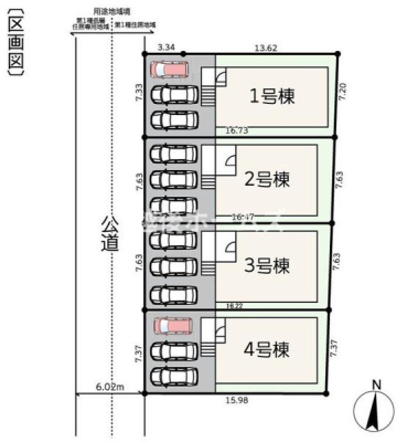 } J[Xy[XR䒓ԉI